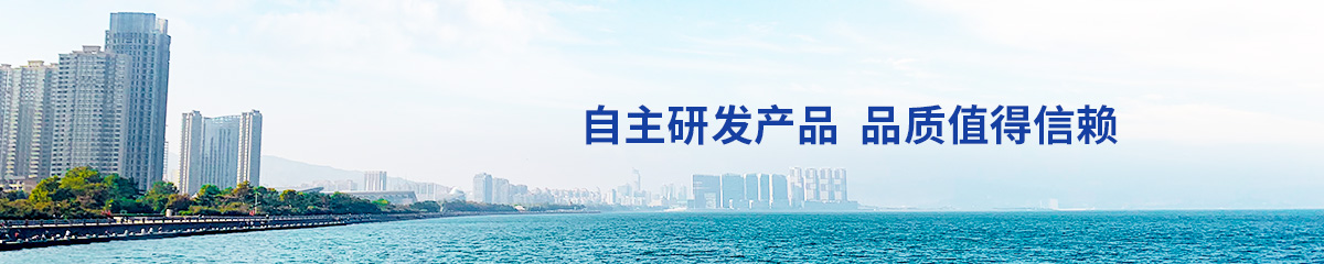 內頁banner